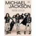 Michael Jackson 1958-2009 P/V/G